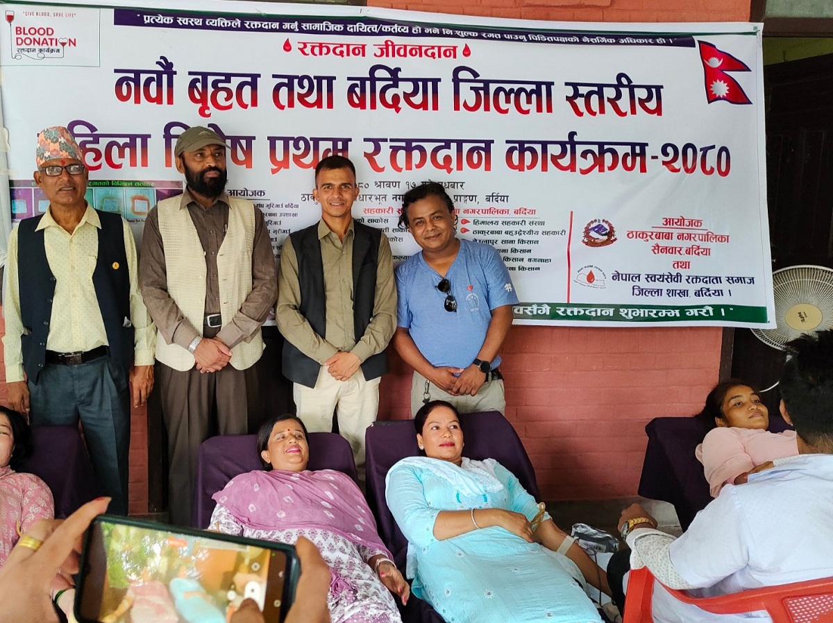 bhurigaun bardiya premsagar1690987225.jpg